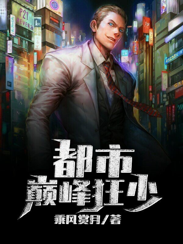 萤火虫视频